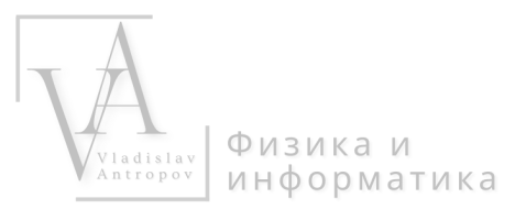 Курсы