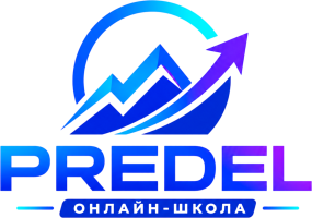 Курсы