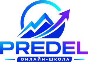 Учебная платформа